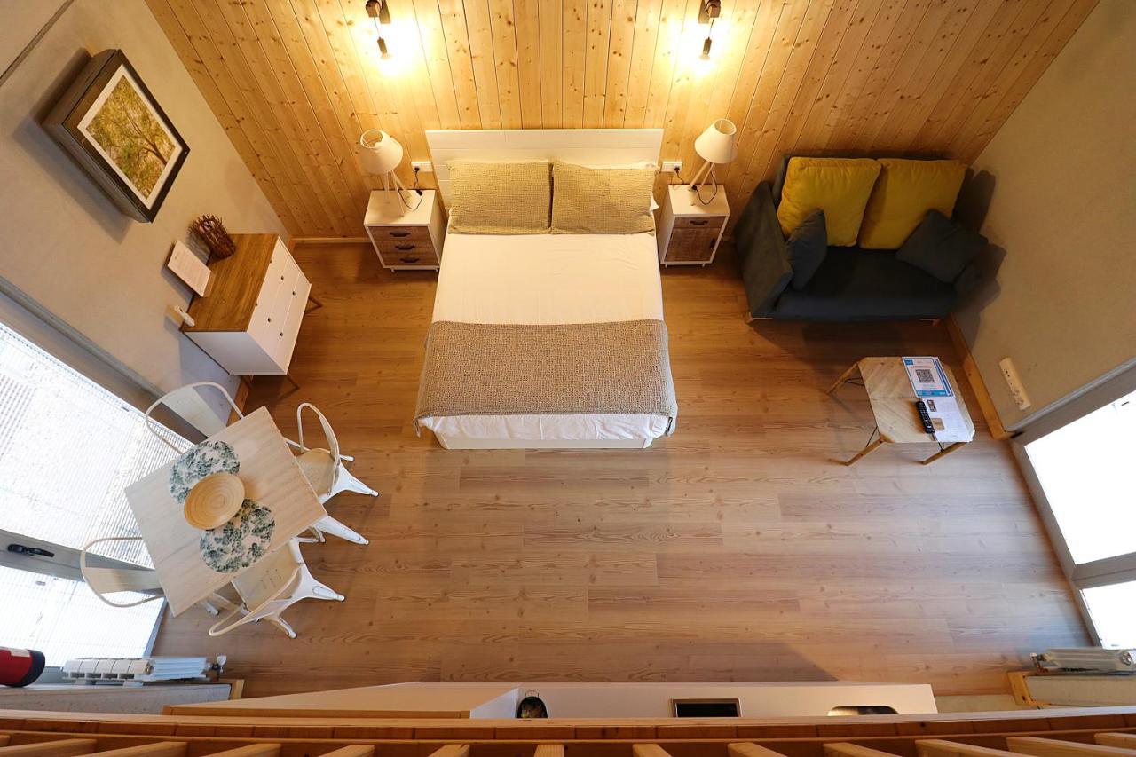Aloia Nature, Forestal Apartment *